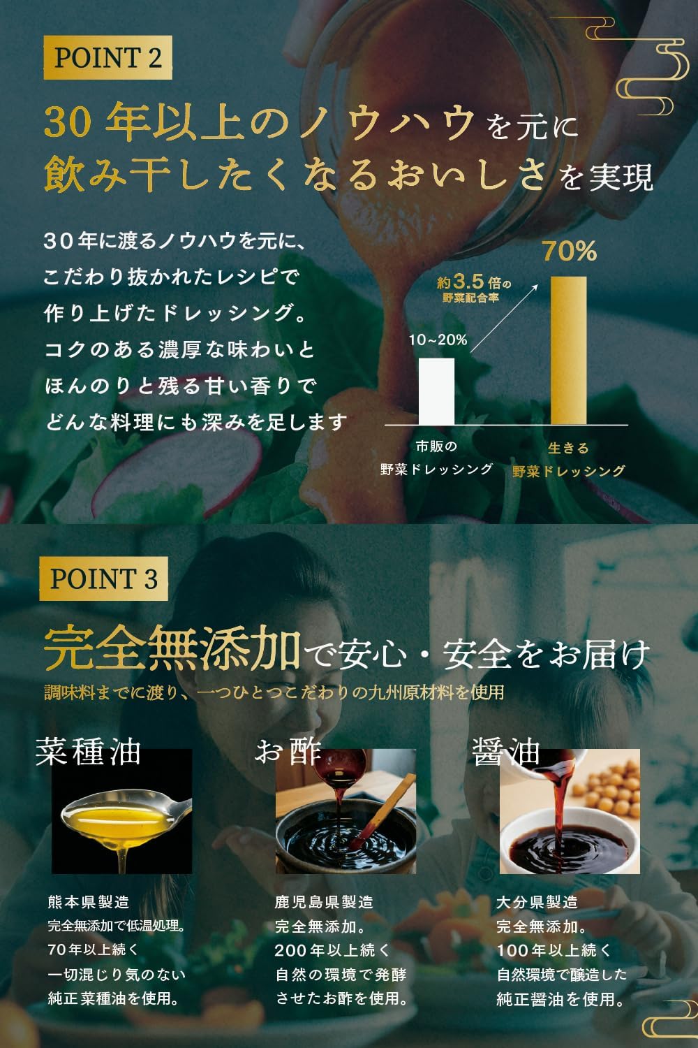 商品画像5