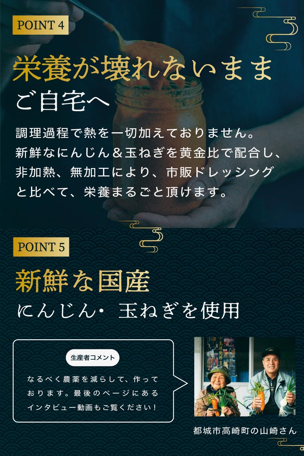 商品画像6