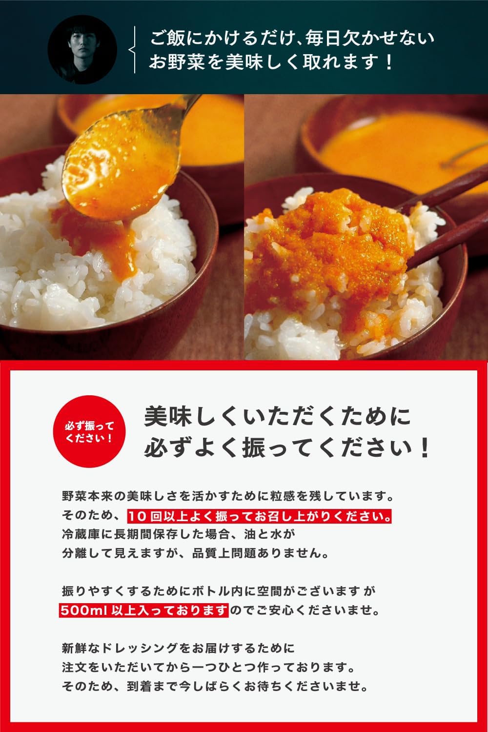 商品画像7