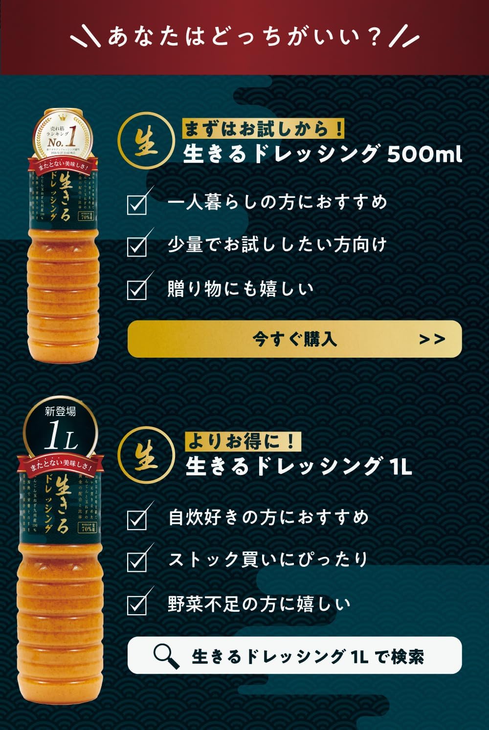 商品画像8