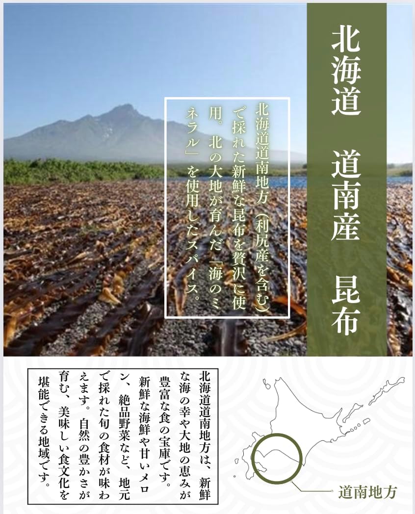 商品画像3