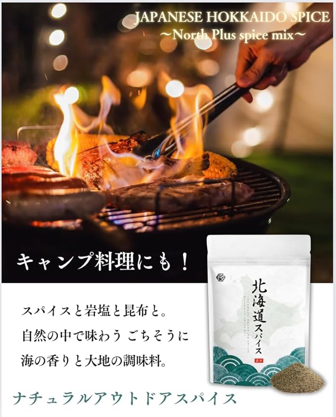商品画像4
