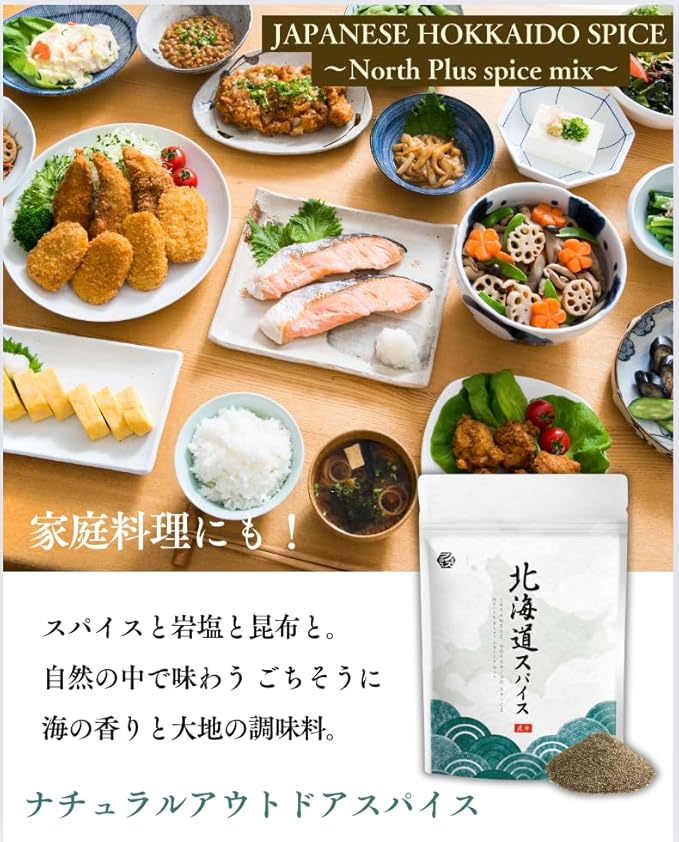 商品画像5