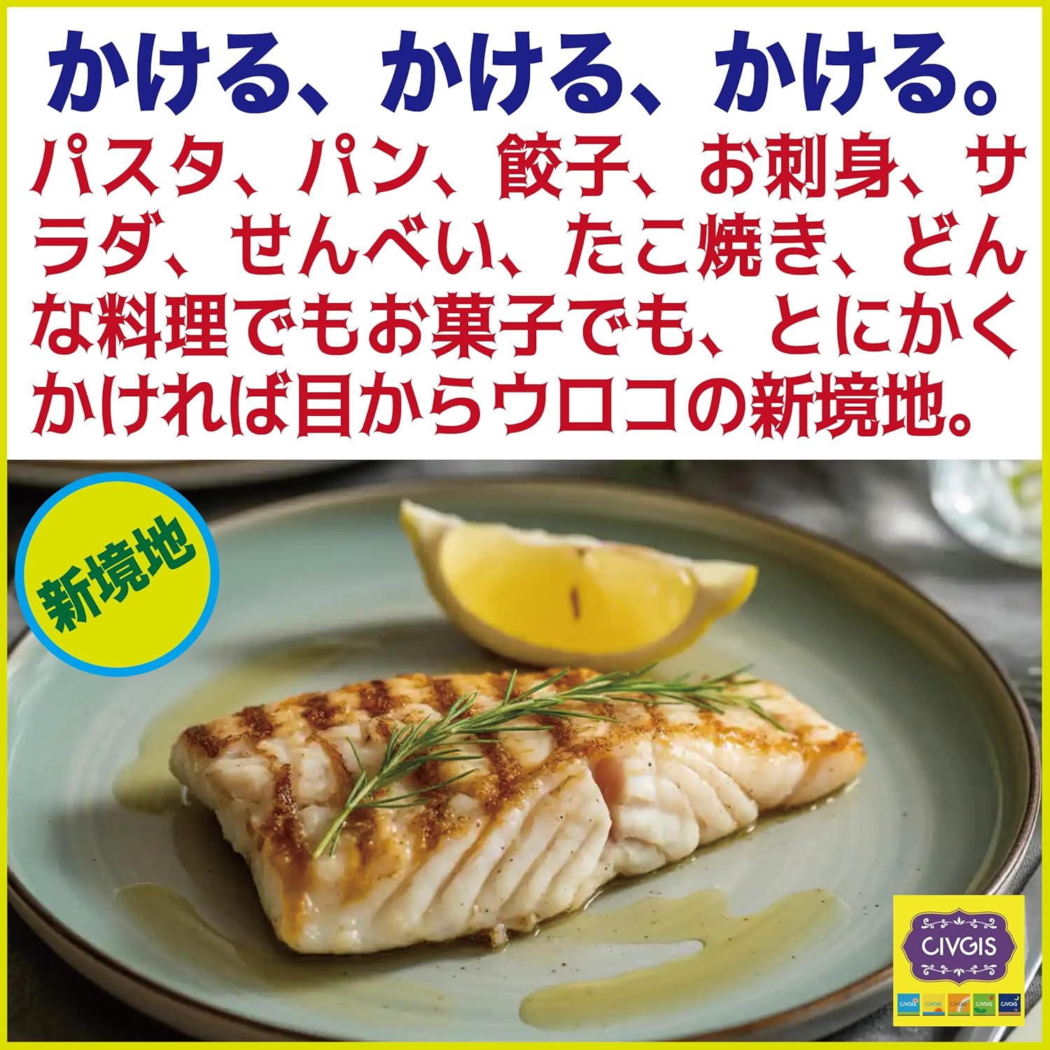 商品画像2