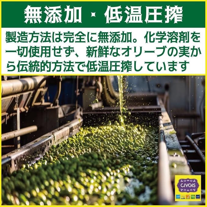 商品画像5