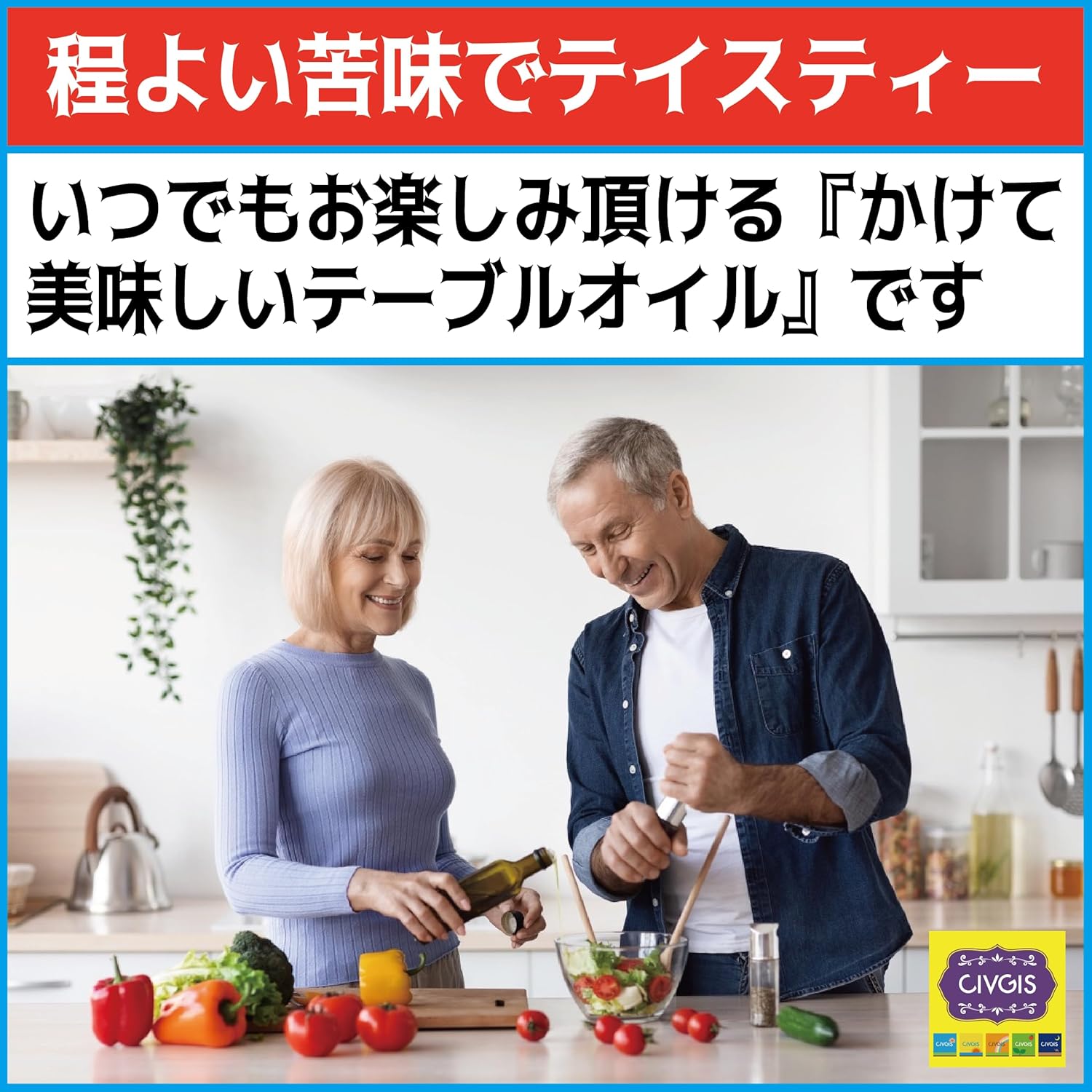 商品画像6