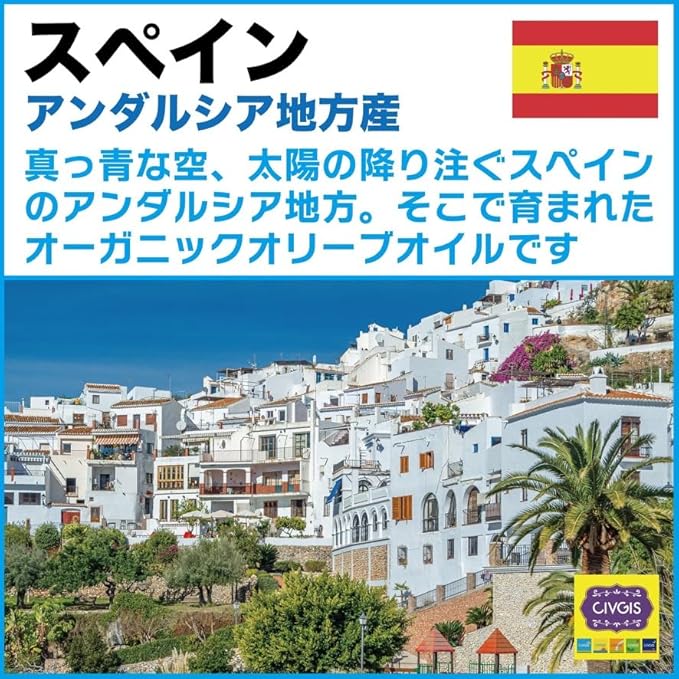 商品画像7