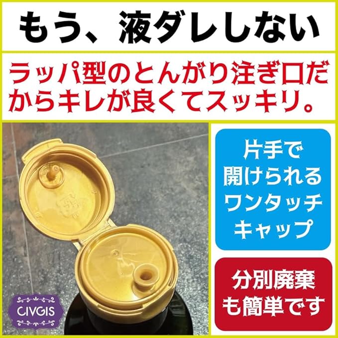 商品画像8