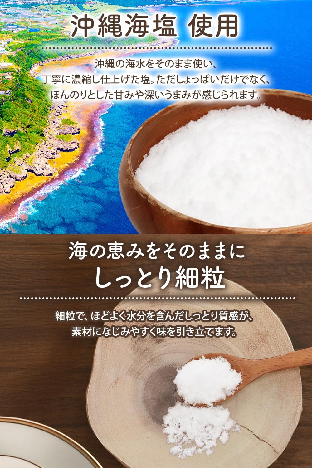 商品画像3