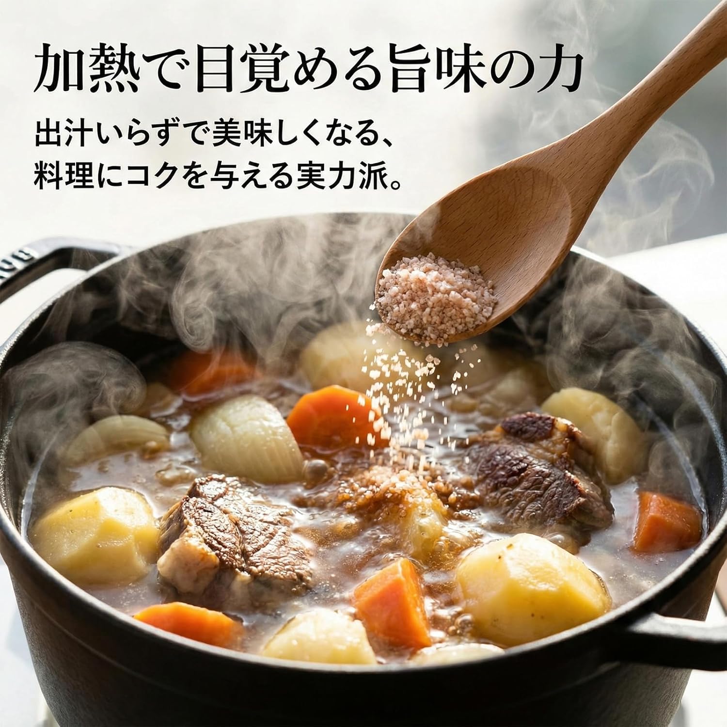 商品画像4
