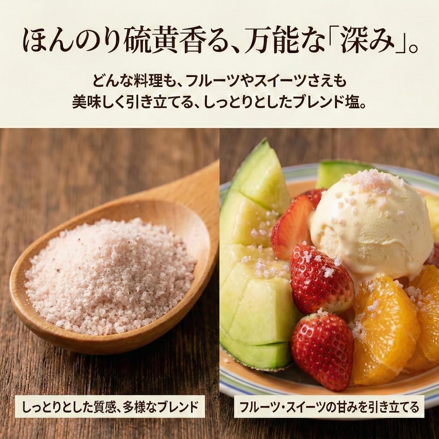 商品画像5
