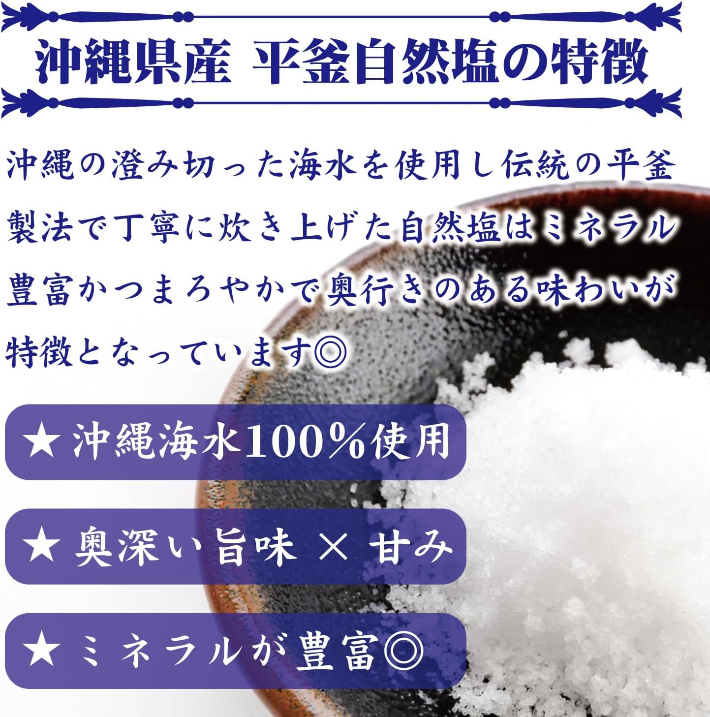 商品画像4