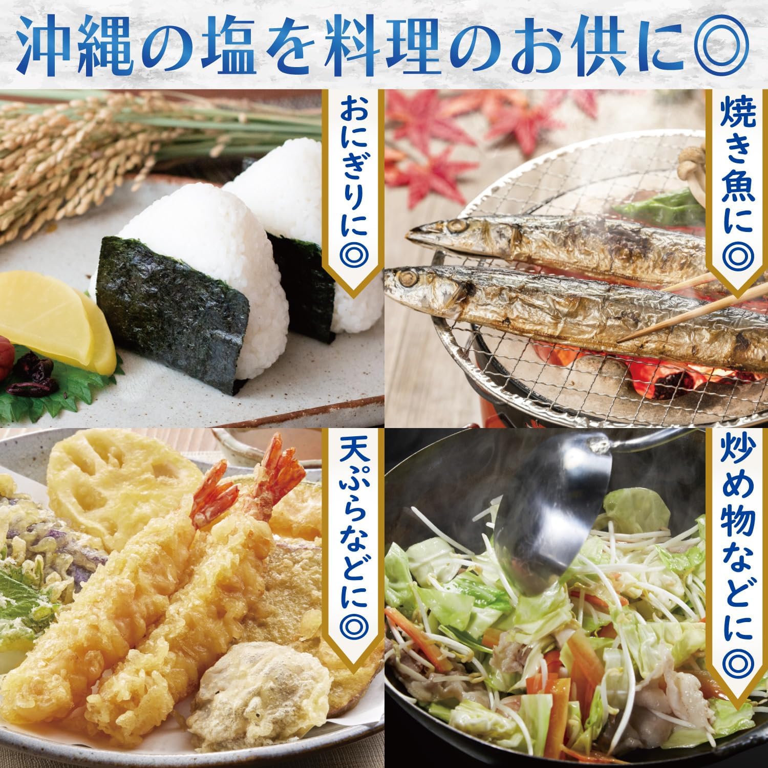 商品画像5