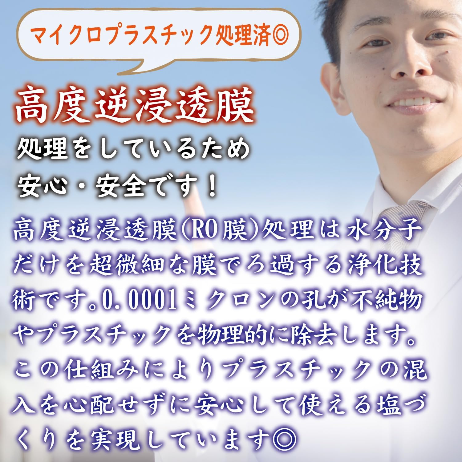 商品画像6