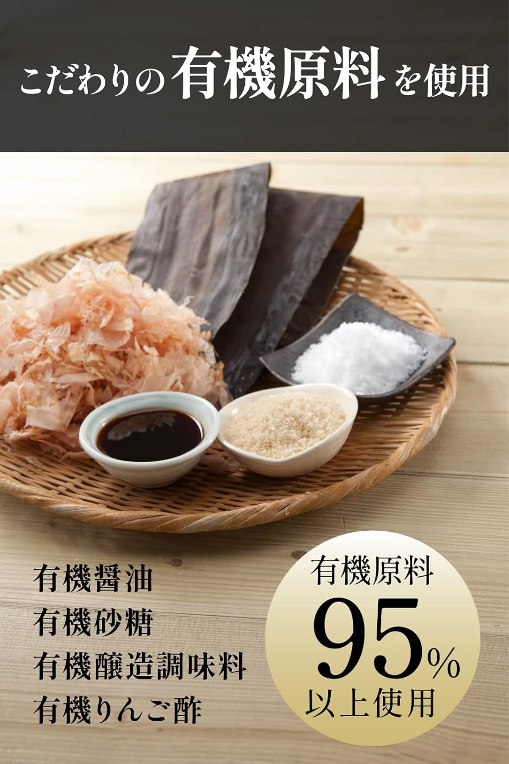 商品画像4