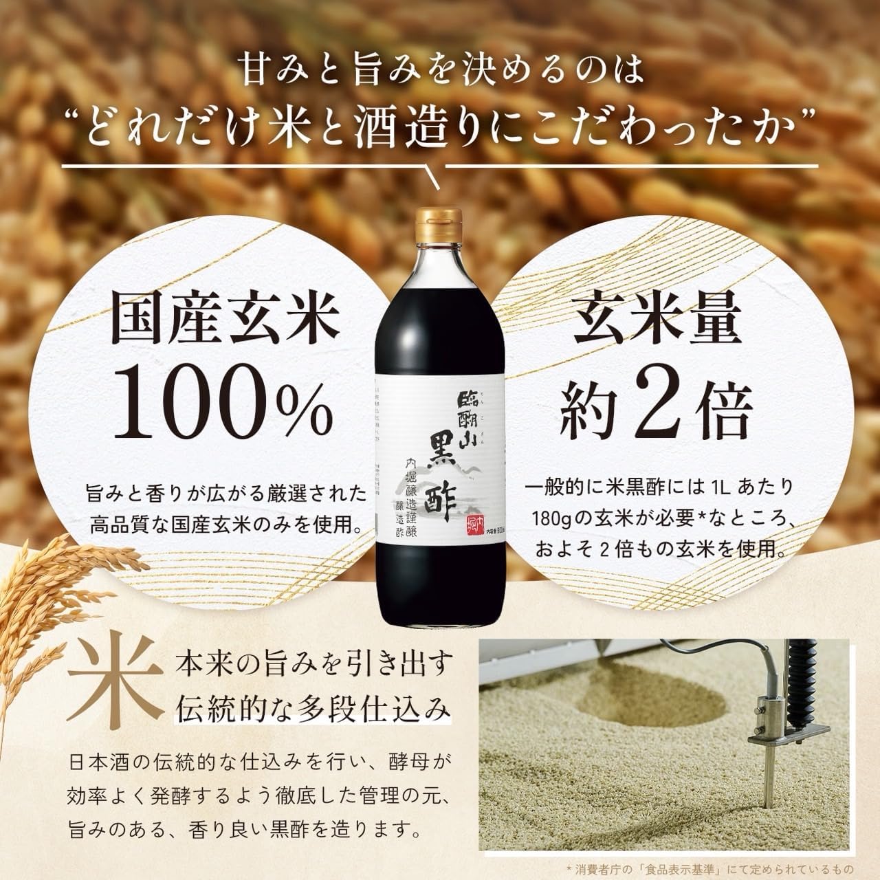 商品画像5