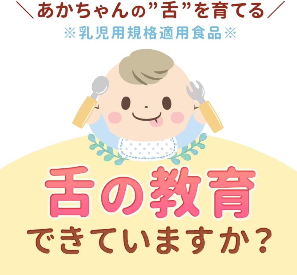 商品画像4