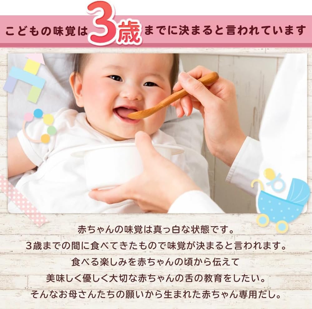 商品画像5