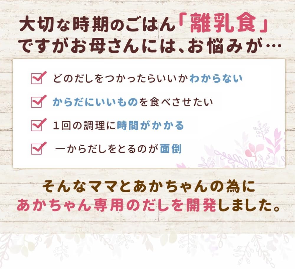 商品画像6