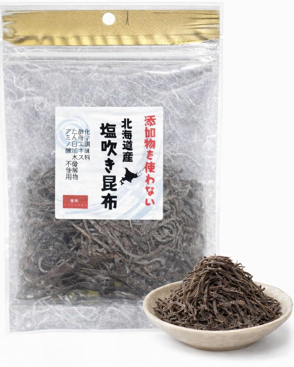 健康kitchen 北海道産 塩昆布 50g 【添加物を使わない】塩こんぶ 無添加 国産 昆布 調味料