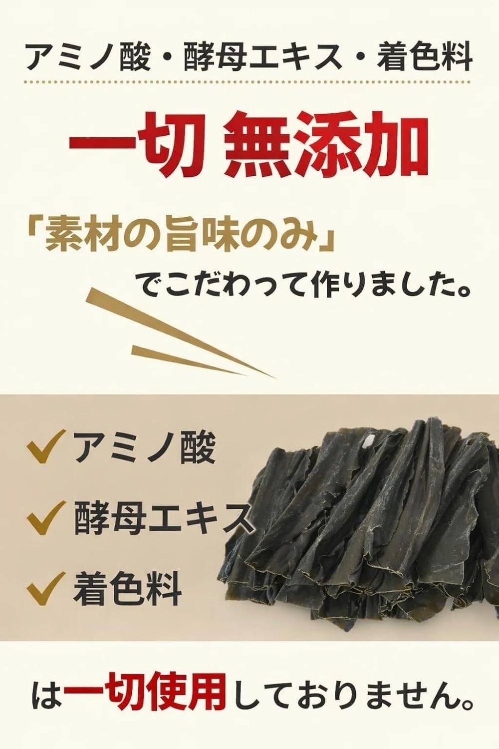 商品画像5