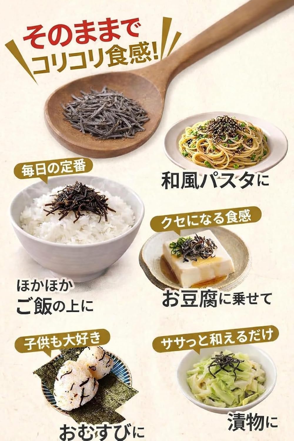 商品画像6