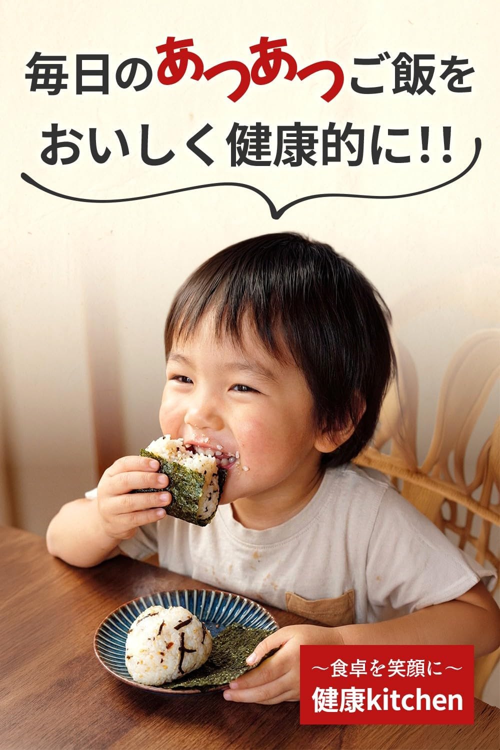 商品画像7