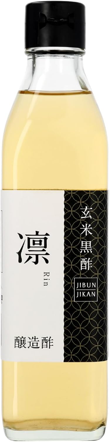 【自然発酵】玄米黒酢 凛 300ml 三重県産玄米100%使用 国産 万能酢 8種の複合酸 ツンとしない 無添加 保存料不使用