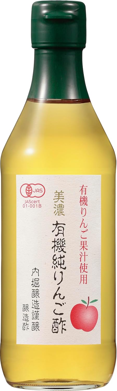 内堀醸造 有機純りんご酢 360ml 有機JAS認証取得 純リンゴ酢 無糖 お酢 りんご酢 ジュース 希釈用 瓶 1本 日本