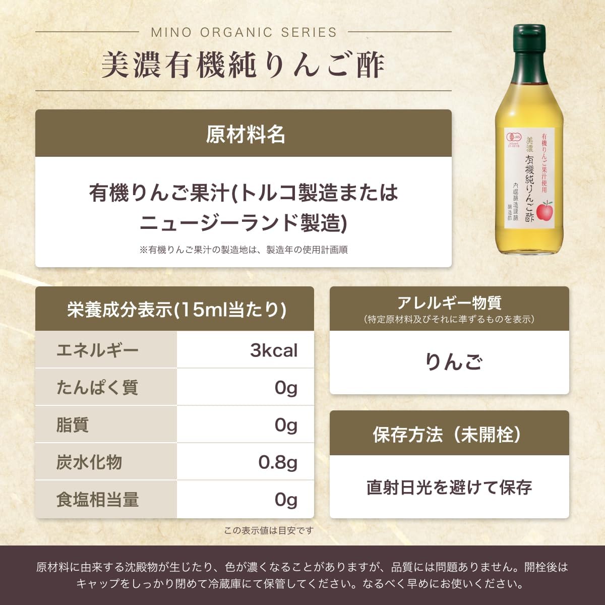 商品画像2