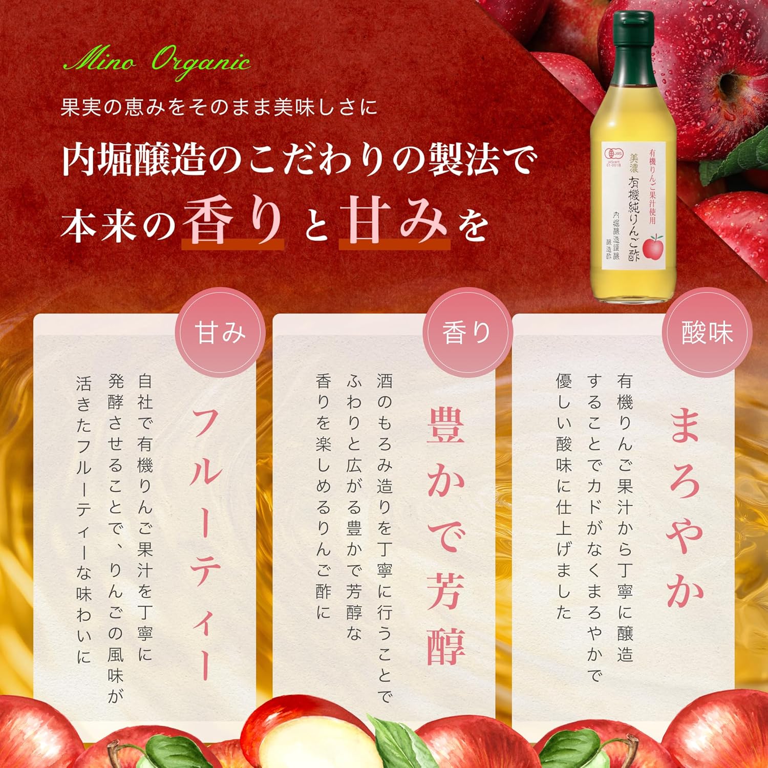 商品画像4