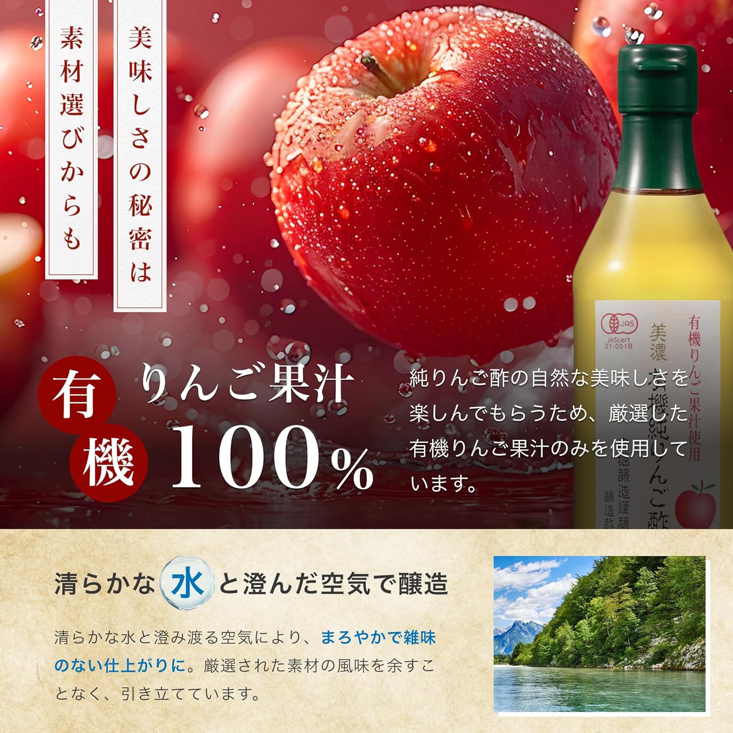商品画像5