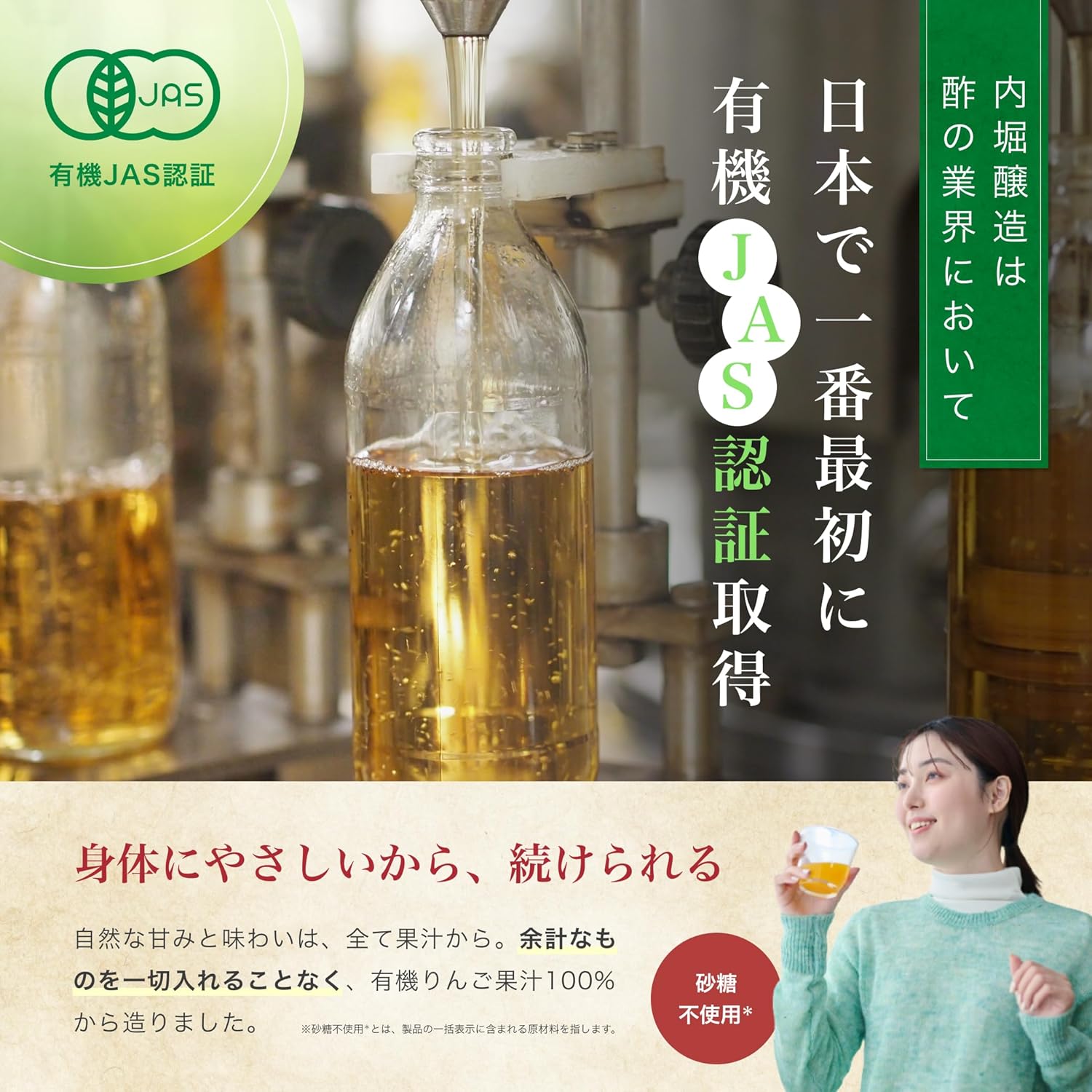 商品画像6