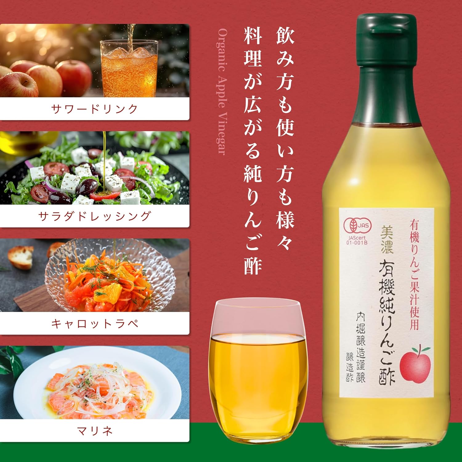 商品画像7