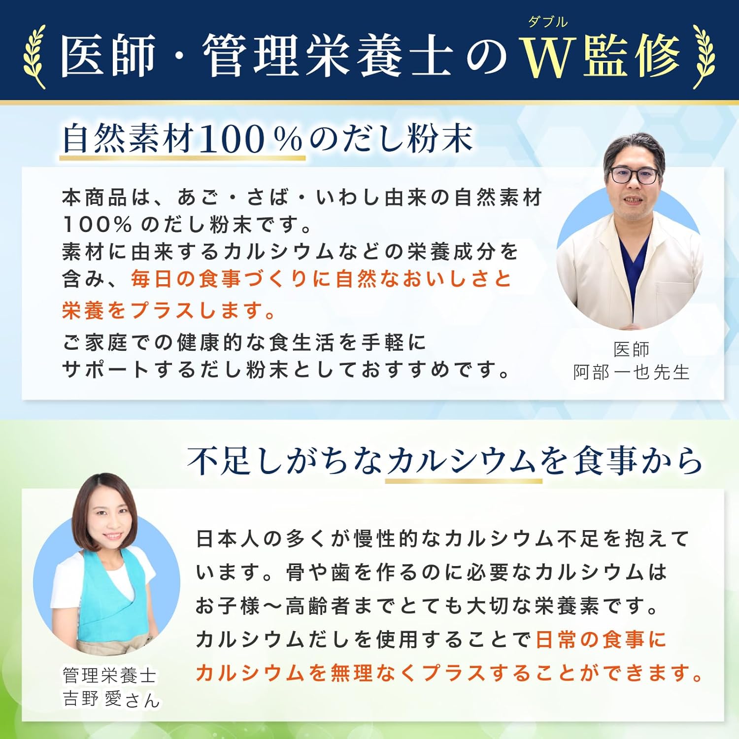 商品画像6