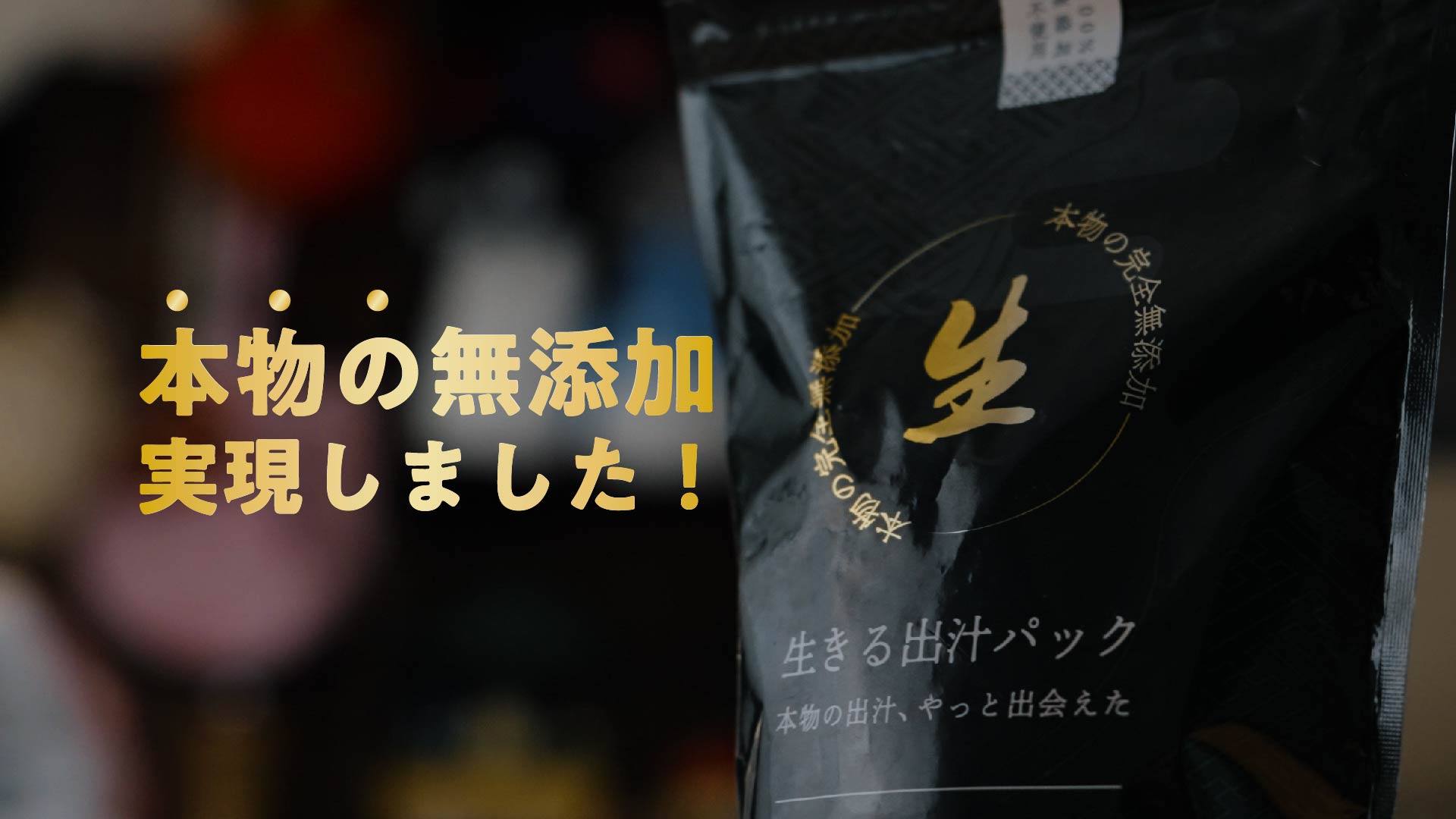 商品画像4
