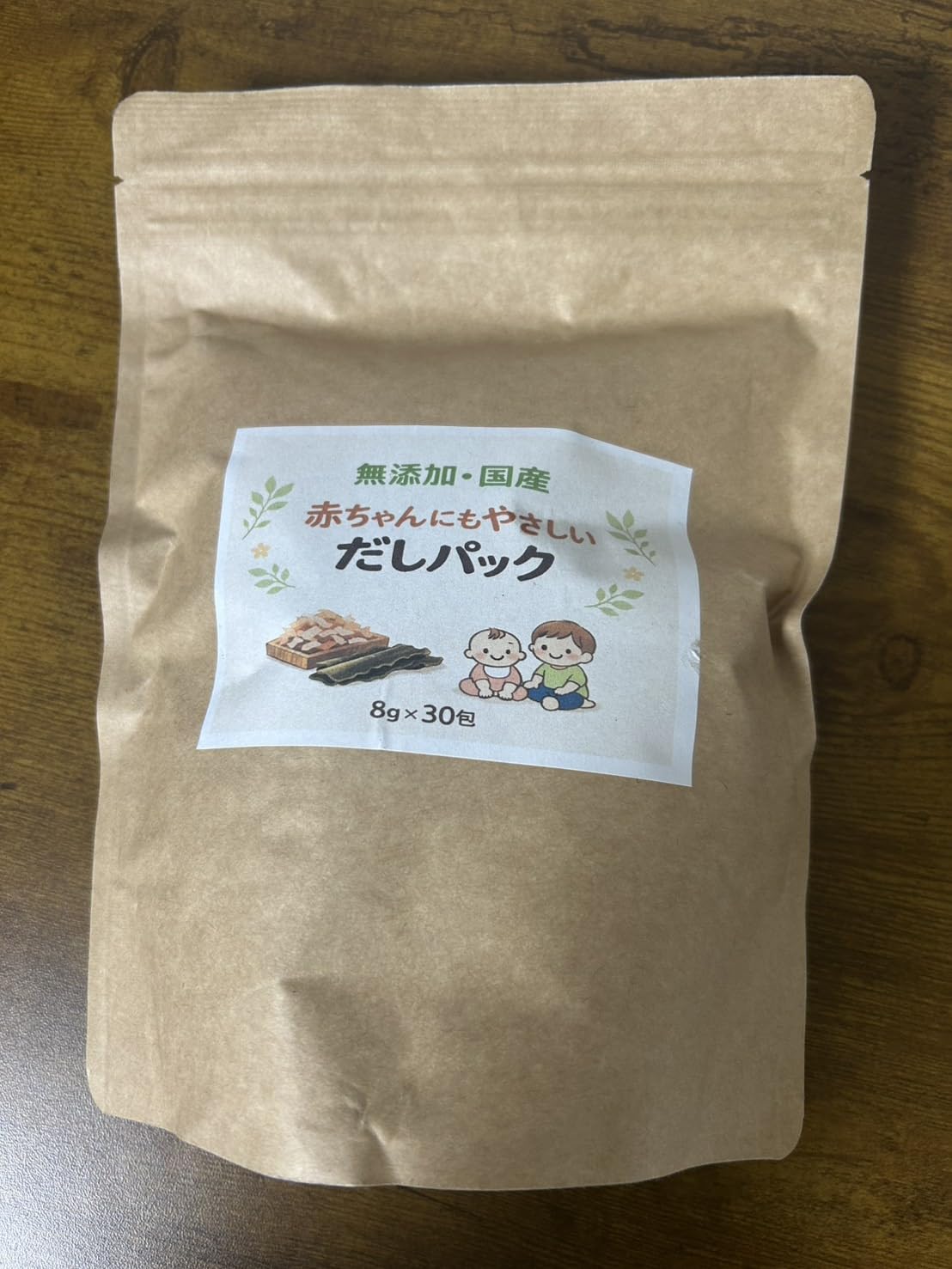 商品画像7