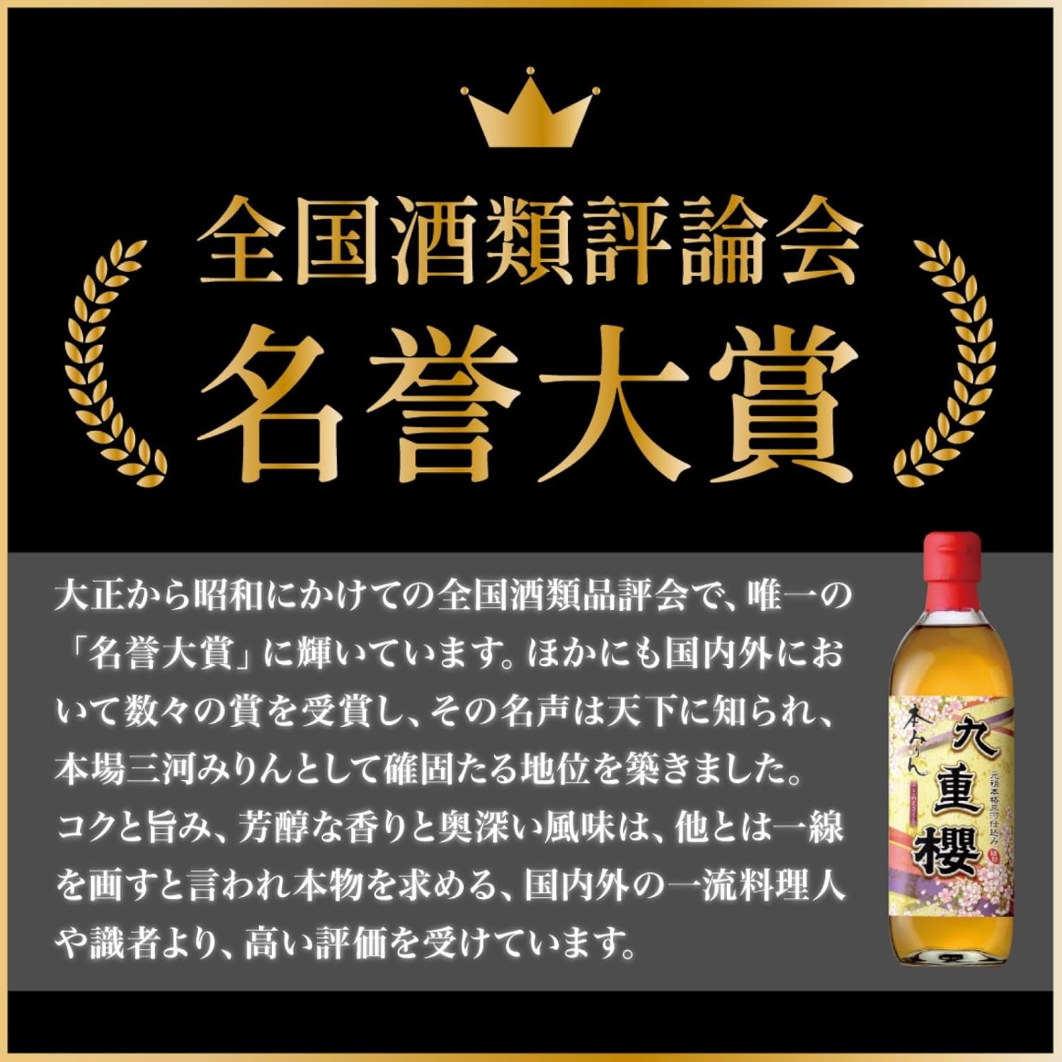 商品画像5