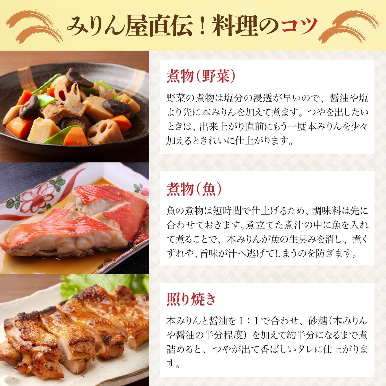 商品画像7