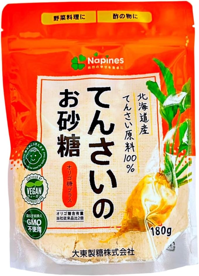 大東製糖 北海道産てんさい原料100％ てんさいのお砂糖 180g (1袋)