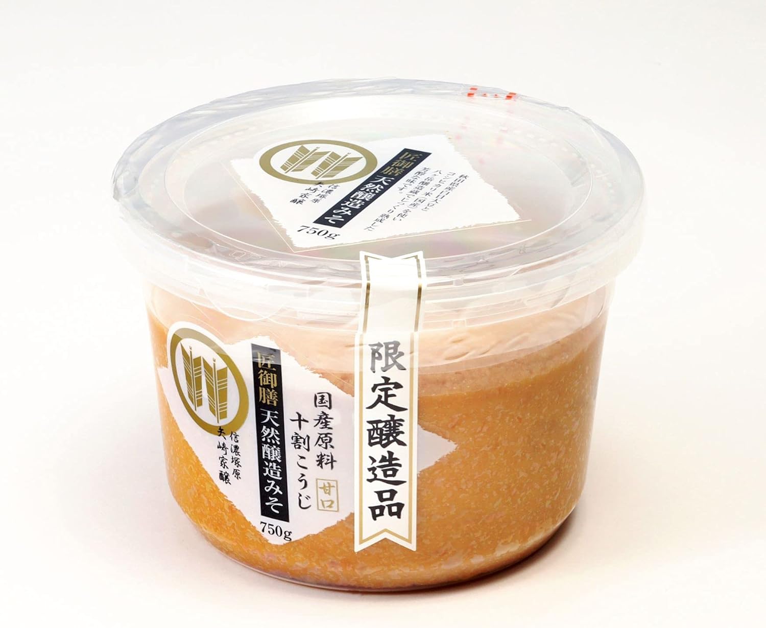 商品画像3