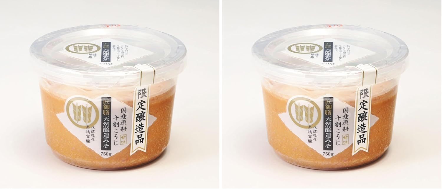 商品画像6