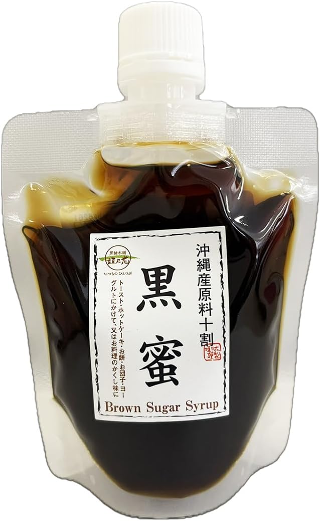 黒糖本舗垣乃花 沖縄産原料十割黒蜜 180g × (1本) ＋ポストカード付 (沖縄 黒糖 さとうきび 使用 パウチ キャップ付き 沖縄県産原料 100% 濃厚 くろみつ 黒糖シロップ 和スイーツ トッピング 調味料 甘味料 ブラウンシュガー)