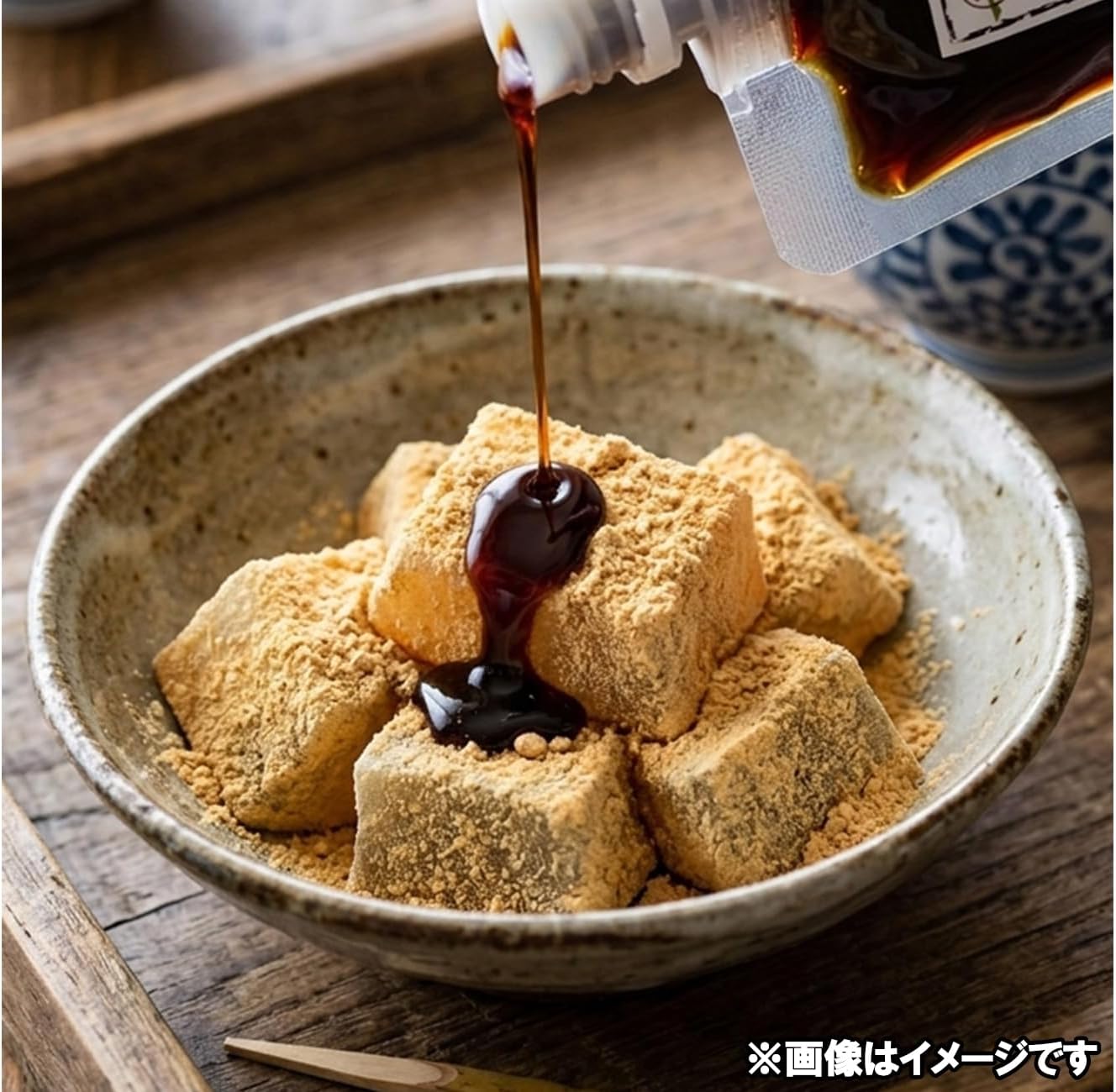 商品画像3