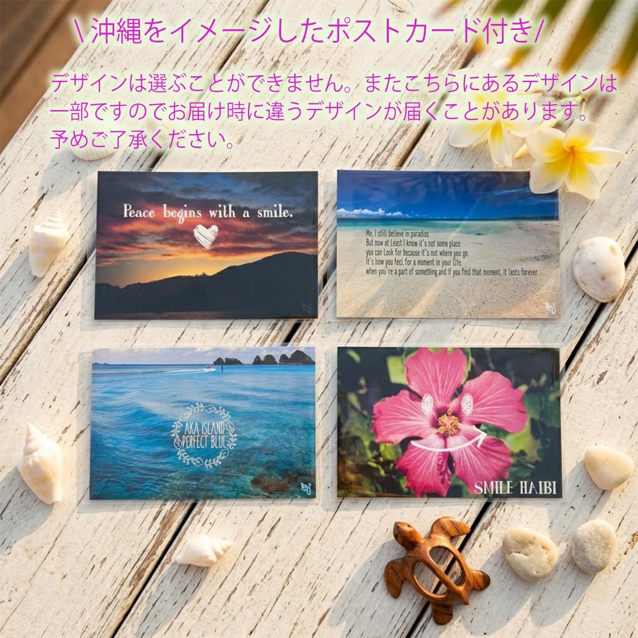 商品画像7