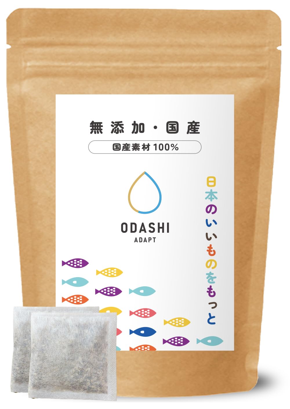 茅 乃舎洋風だしスープ 10包入り×2個セット 無添加 コンソメ風だし 個包装 だしパック 国産素材使用