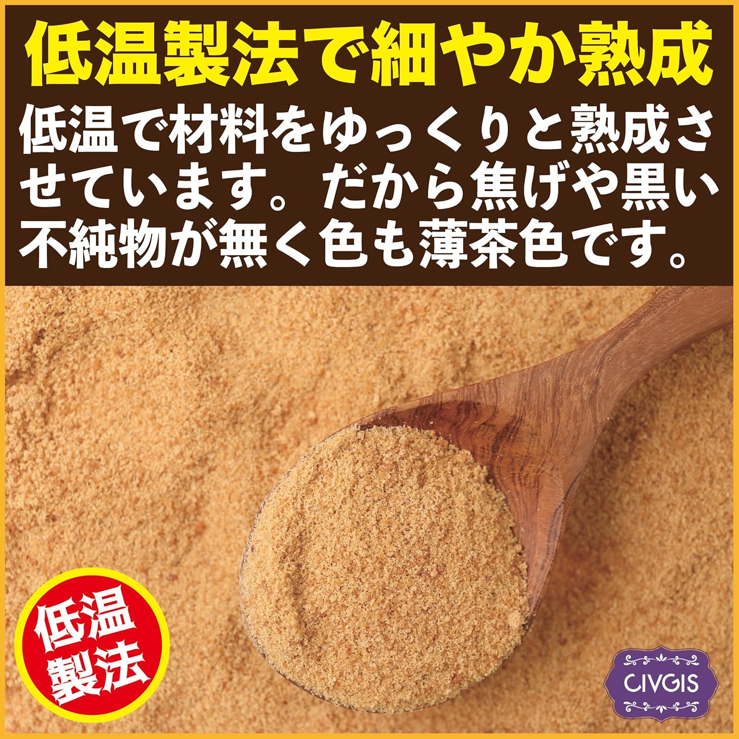 商品画像3