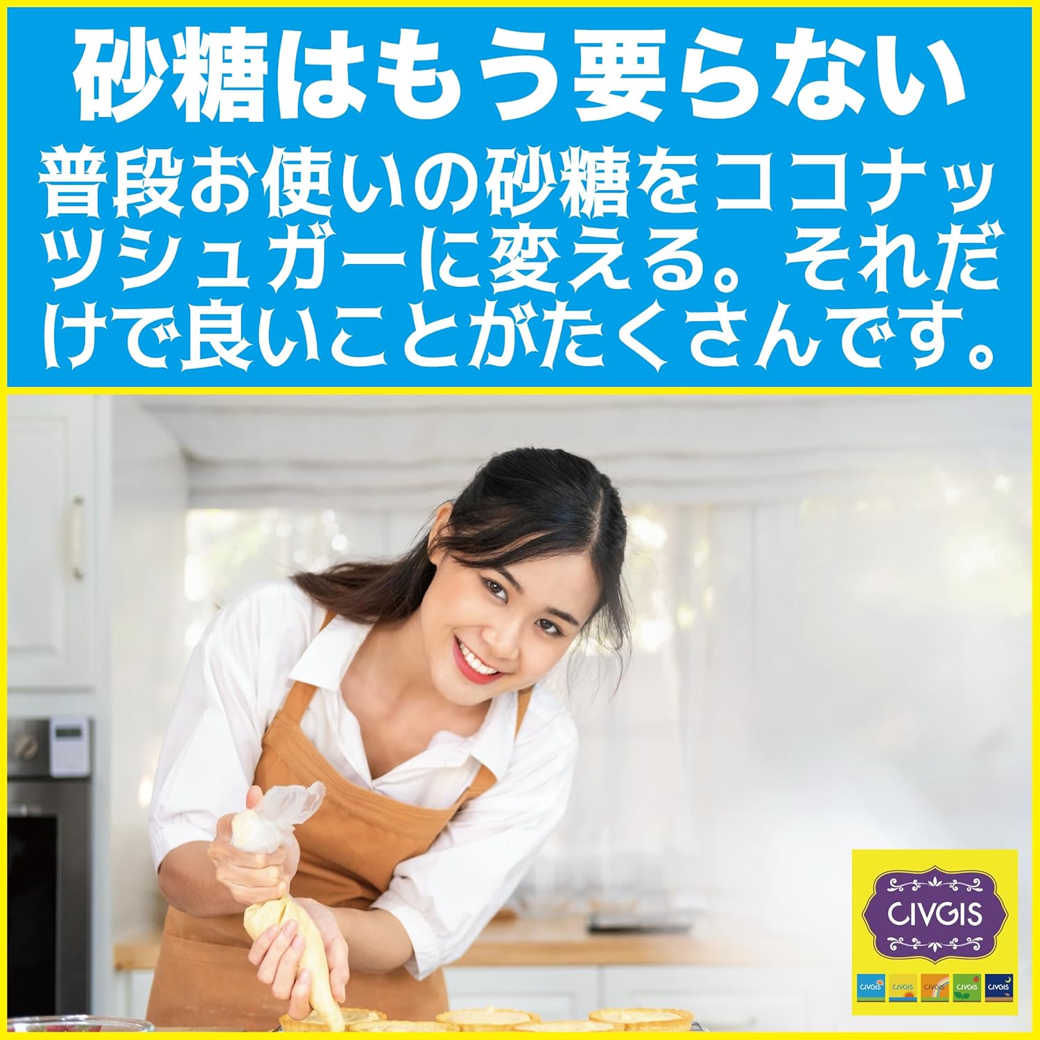商品画像4