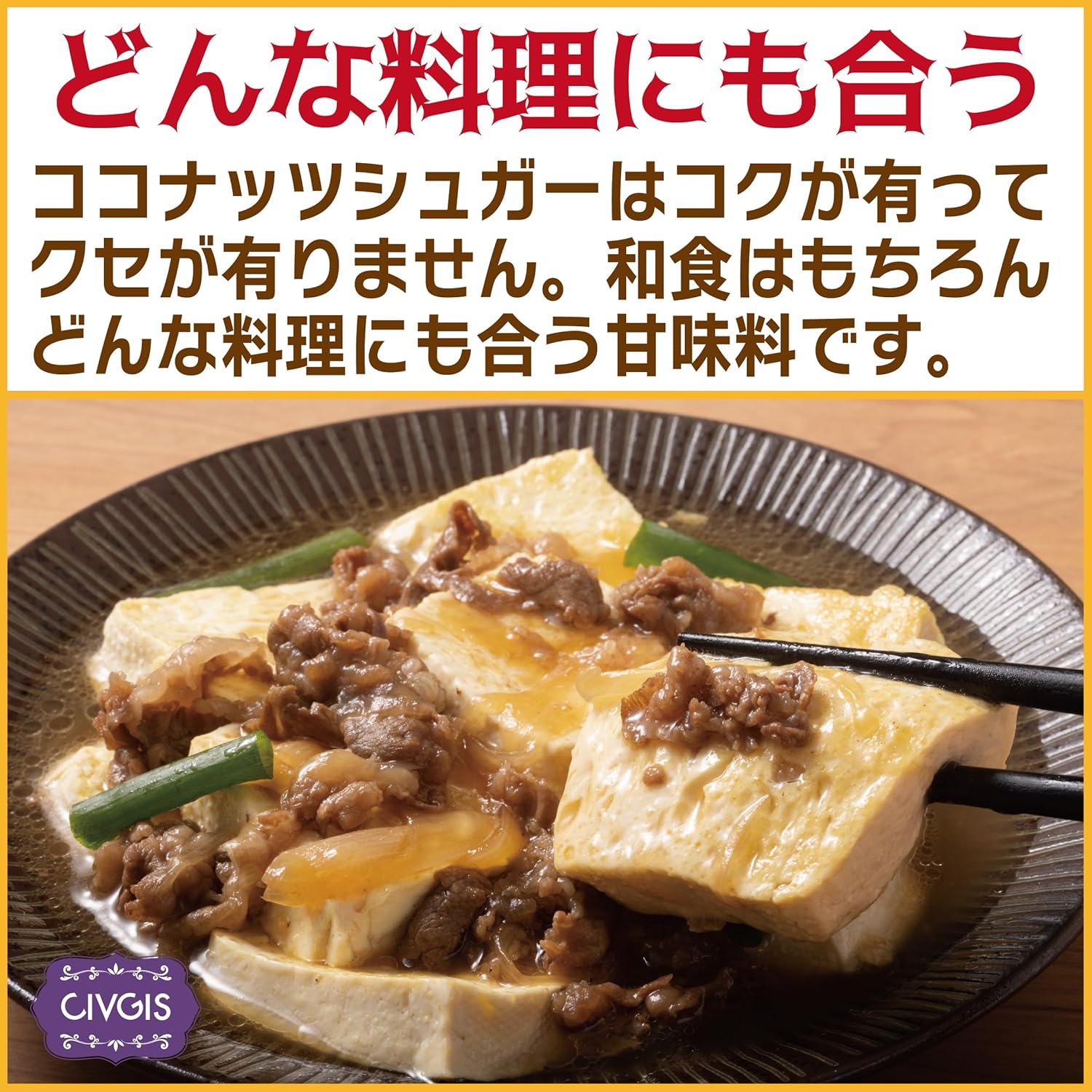商品画像5