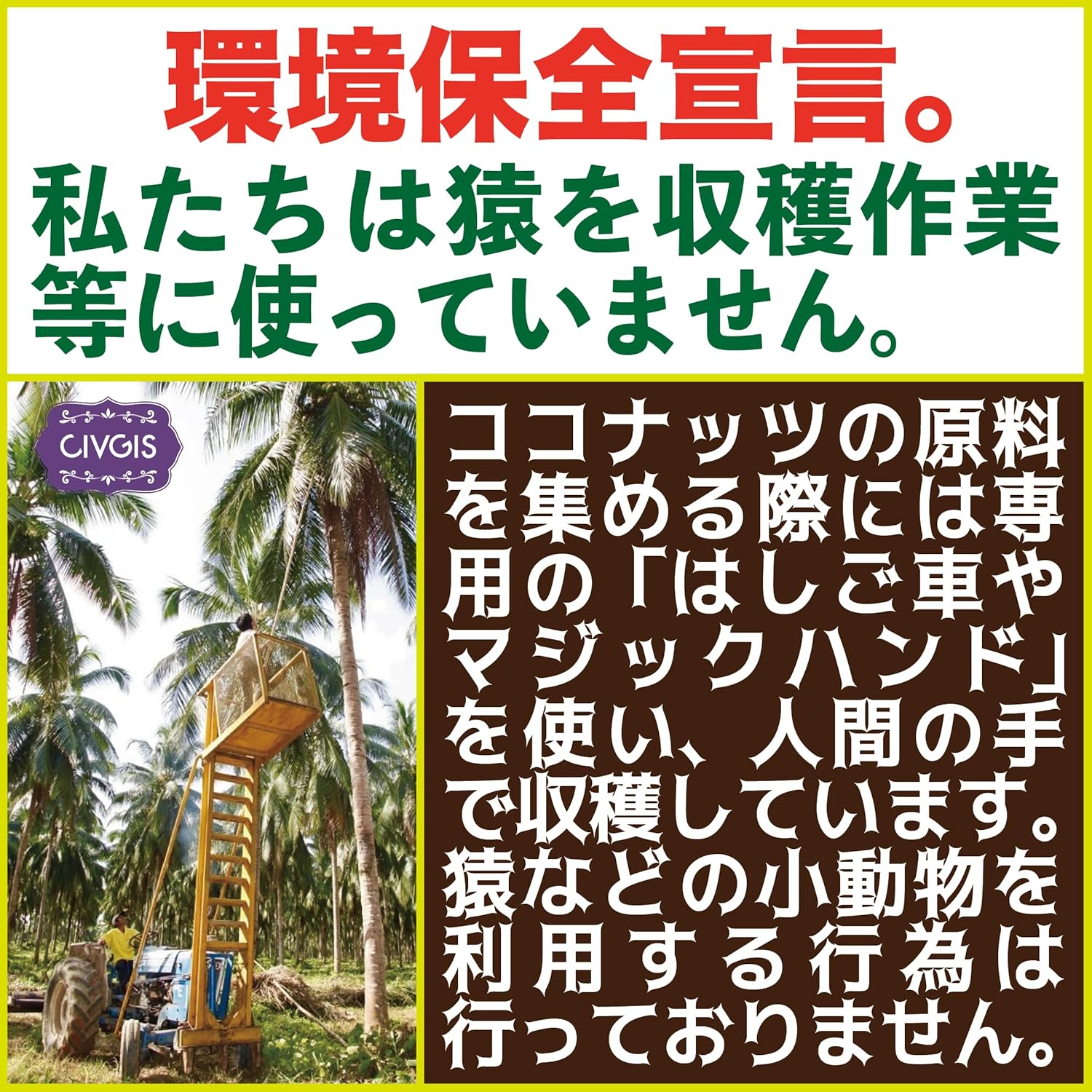 商品画像6